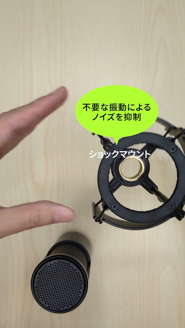 Amazon.co.jp: SHURE SM4-K-KIT コンデンサーマイク キット ショック
